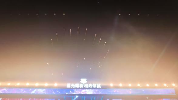 五一去哪,都不如在我大美邹城看烟花#烟花 #烟花秀#演唱会#现场版live
