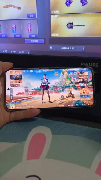 2.3 最新版美化包来了。有防30 和端口。免费自取#和平精英美化包教程 #和平精英美化包下载安装 #和平精英美化包下载教程