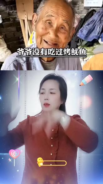 星河万里#手势舞 #简单易学手势舞 #幼儿手指游戏 #关爱老人@抖加🔥上热门🔥dou+🔥热点宝 @抖加小助理