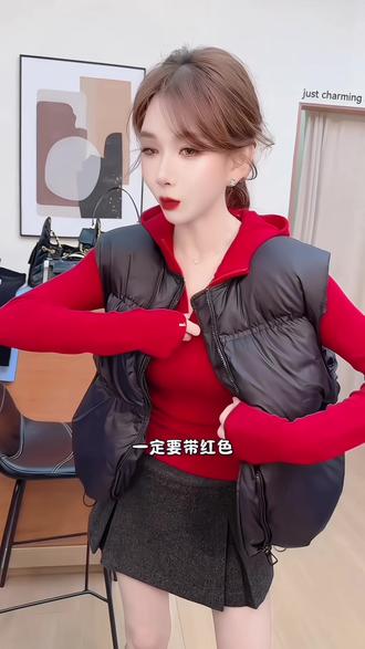 本命年红色修身半拉链连帽衫内搭秋冬季超显瘦打底衫百搭上衣洋气#美出新高度 #内搭 #好身材好气质 #打底衫搭配 #这也太好看了