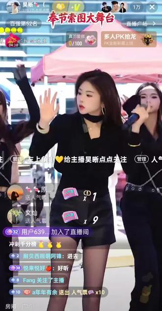 跑调小迷妹哈哈哈!晰晰娇娇优秀