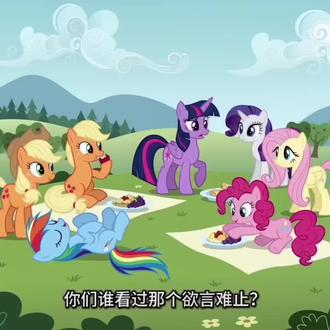 赫则牛逼不解释#yynz #欲言难止 #赫则