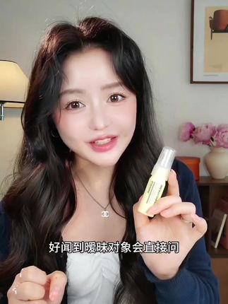 sodowe口喷清新香草苹果薄荷味不辣口爽口果香口气喷雾清新剂口腔#sodowe口喷 #清新口气 #口腔喷雾 #去除口腔异味的方法 #去口臭