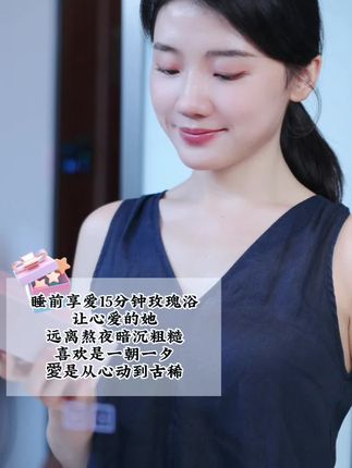 睡前一片,暗沉再见