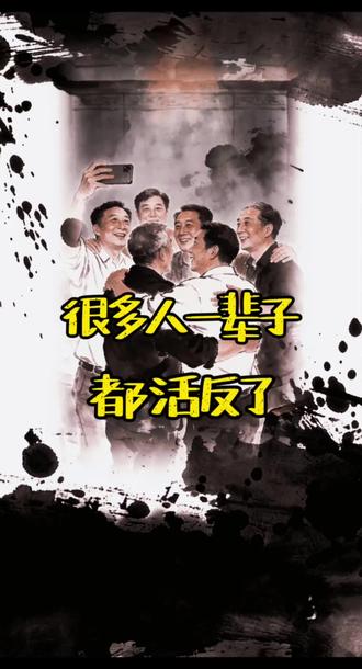 不混圈子的人,才是真赢家。#人生通透 #杨绛语录 #钱钟书围城#圈子决定人生 #提升自己比什么都重要