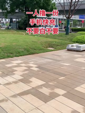 #数据线#充电器#快充数据线 #超便宜超划算 #好物推荐分享
