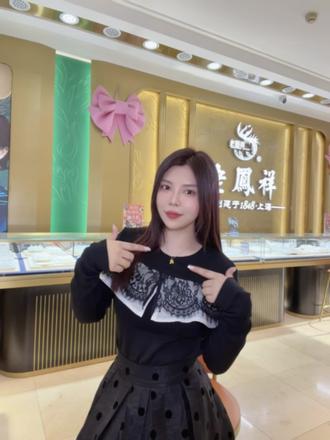 2026马年开运!老凤祥「奇骥」陪我马上有钱!#老凤祥奇骥系列 #这件珠宝绝了 #国风才是顶流 #黄金首饰 #ootd每日穿搭