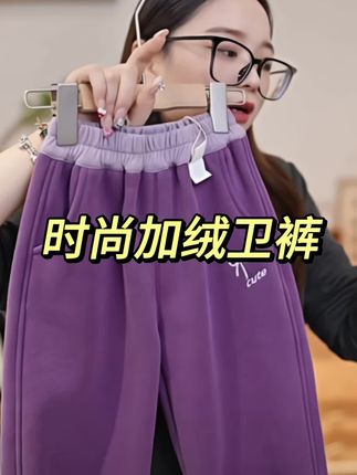 #上热门话题 #强烈推荐 #高品质童装 #源头实力厂家 #时尚又洋气 @DOU+小助手