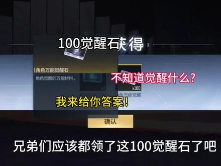 灵狐手感打步枪真的顶