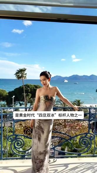 李冰冰闪耀戛纳电影节 #李冰冰 阔别十年重返戛纳!李冰冰冻龄美颜惊艳西方红毯!当戛纳红毯的闪光灯再次为东方面孔疯狂闪烁,李冰冰带着沉淀岁月的从容,再度赴约戛纳。#戛纳电影节 #李冰冰 #欧莱雅