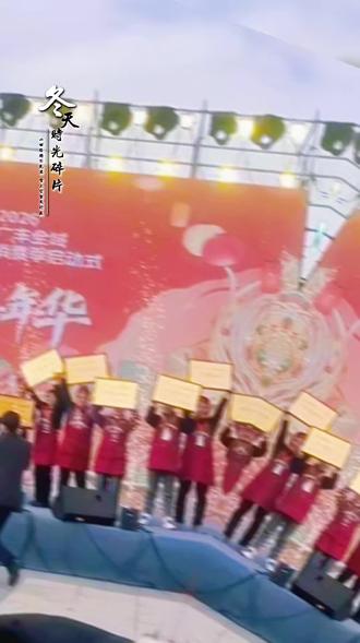 2026广丰炒粉王诞生了恭喜恭喜