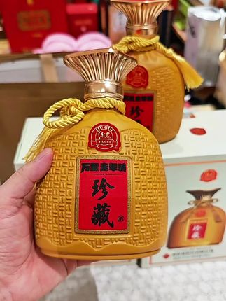 酒鬼酒,珍藏版,万里走单骑,馥郁香型。#酒鬼酒#纯粮酒#高端品质
