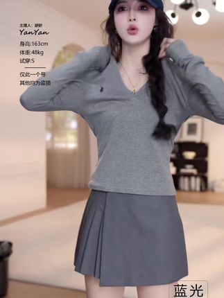 早秋时尚休闲短裙套装女短裤套装,穿上年轻十岁!