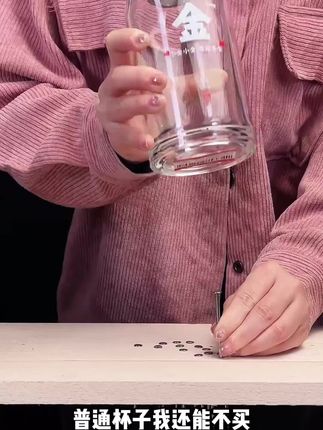 百家姓玻璃杯茶水分离新款男女高硼硅泡茶杯大容量#玻璃杯#泡茶杯#水杯#百家姓定制水杯#玻璃杯推荐