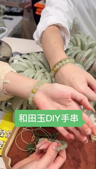 【小北珠宝】・琼华・天然和田玉DIY单圈手串约9.5mm+【多样性发一件】#和田玉单圈手串#手串手链#手饰分享#配饰分享 #和田玉