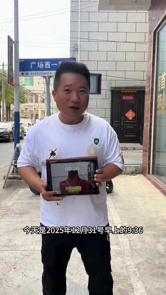 #三亚小毅 #今日金价 #黄金 #白银 #同城优先推荐 个人观点分享不构成投资建议