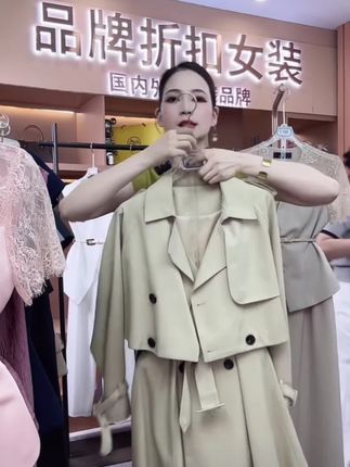 #高级感穿搭 #优雅气质 #气质女神穿搭 #女装 #风衣外套