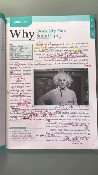 超详细时文阅读训练指南 #阅读理解强化训练 #创作者中心 #创作灵感 #华理社时文 #时文阅读