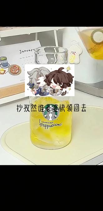 #黑超自然#渔女#吐槽#第五人格
能做游戏消耗了多少大脑,🔥你雷霆