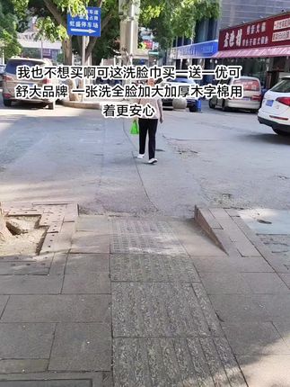 优可舒只要不停产我就无限回购!真的太好用了,面巾又大又厚又吸水,还是母婴适用的。姐妹们赶紧囤起来#洗脸巾 #好物推荐🔥 #母婴好物 #优可舒 #强烈推荐