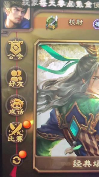 直接抽一个奶龙 520福利来袭