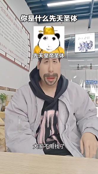 先天小狗圣体特效转场狗狗素材无水印获取教程 先天圣体特效入口 先天小狗圣体特效教程小狗旺旺 先天小狗圣体特效后面的特效叫什么 先天小狗圣体特效素材 先天小狗圣体特效转场剪辑教程 先天小狗圣体特效入口 先天小狗圣体素材获取 先天小狗圣体素材 先天小狗圣体转场小狗素材 你是什么先天圣体 小狗打拳ai生成#先天小狗圣体#转场 #先天圣体特效 #即梦ai #先天小狗圣体转场 先天小狗圣体特效剪辑 先天小狗圣体特效怎么拍 先天圣体特效教程 先天圣体特效入口 先天圣体特效素材 先天小狗圣体转场特效入口 先天小狗圣体特效变狗 先天小狗圣体特效教程 小狗打拳ai生成 所有人给我站一边dj 所有人给我站一边小狗 先天小狗圣体创意 先天圣体转场 先天小狗圣体手势舞 先天小狗圣体教程 先天小狗圣体素材 先天小狗圣体怎么剪辑 先天小狗圣体小狗 先天小狗圣体转场小狗 先天小狗圣体转场怎么拍