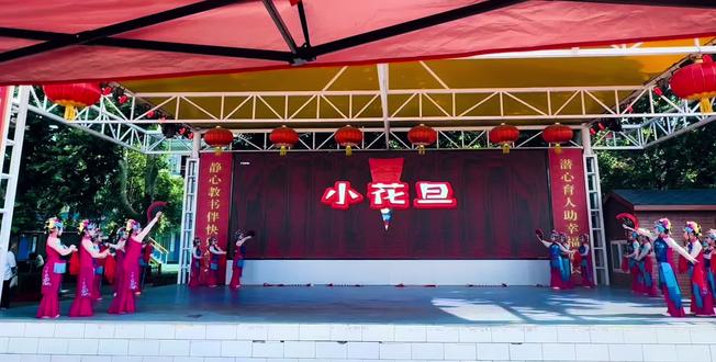 小学二年级六一节目推荐《小花旦》
舞台效果好、题材新颖、小花旦角色的娃们很喜欢
家长支持积极配合、化妆技术好、租赁服装到位、排练起来才顺利!
(有老师需要后屏和🎵可si我
#舞蹈节目 #舞蹈节目表演 #舞蹈节目推荐 #六一节目 #六一儿童节