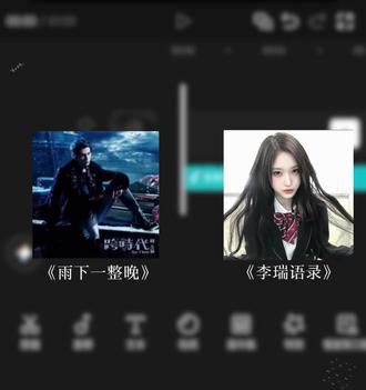 瑞宝一直走花路吧🥹#leeseo #李瑞 #kpop