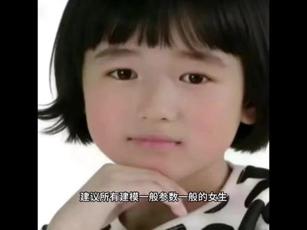 都快去试试!!#豆包#女大学生#爆改#内容过于真实 #女生必看