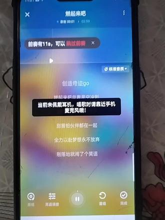 哈小浪之闪耀星奇遇主题曲翻唱