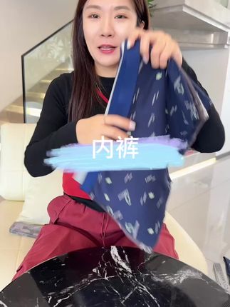 #啄木鸟 #男士内裤 #男士平角裤 #面料柔软舒适 #好物推荐