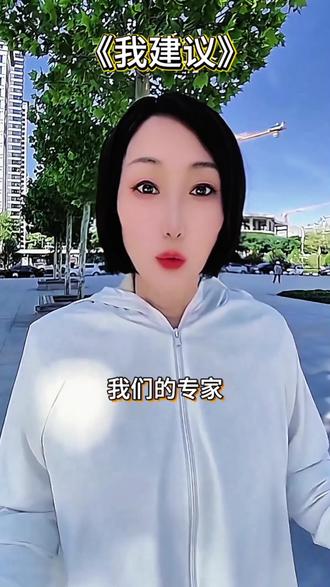 我们的专家为非洲留学生操碎了心 #留学生#非洲留学生@抖音小助手 @抖加🔥上热门🔥dou+🔥热点宝