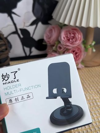 旋转手机支架#桌面手机支架 #手机支架推荐 #手机党必备品 #好物分享