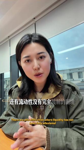 1月28号地产圈炸场消息:三道红线,正式退出历史舞台了!
那么,这是否意味着市场要上行了呢?
阿金来分析,直接回答您:三道红线退场≠市场上行!市场要回暖,先破这三大关……
✨
我是含金量很高的阿金@鑫探豪宅 您的豪宅顾问
🎯base新天地,主营上海3000W+豪宅豪宅🏙️
🗂️从业10年,曾任职TOP10房企投资主任|同策咨询主任|贝壳找房平台策略&项目经理
🤝服务过众多企业和知名业主,保护隐私|真实房源|粉丝福利|豪宅配置分析…
长期主义,用真实房源数据驱动分析,以真诚专业换取客户信任。
有关上海豪宅的问题,欢迎咨询阿金,知无不言!
#上海豪宅#上海房地产#三道红线#楼市分析 #上海豪宅 @抖音创作小助手