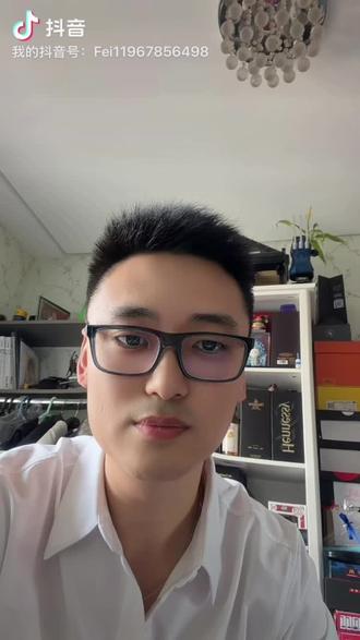 巴西对中国免签了 巴西免签终于落地了#巴西 #巴西免签 #巴西圣保罗 #巴西清关 #国际贸易