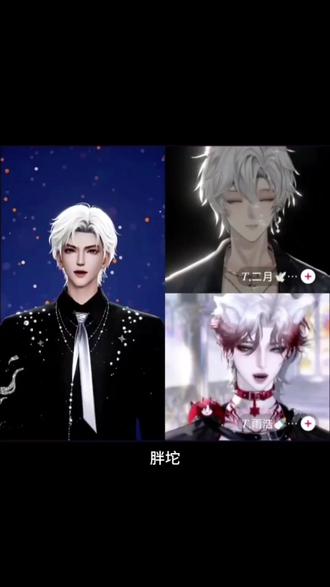 家产就是最牛的!亏欠亏欠两位老师!#听潮阁二创 #大胖小梓 @𝑇.梓洺💜⁹²⁰⁷ @𝑇.胖坨🍖⁰³⁰³ @𝑇.雨浩🍼ʸʰ @𝑇.二月🕊️