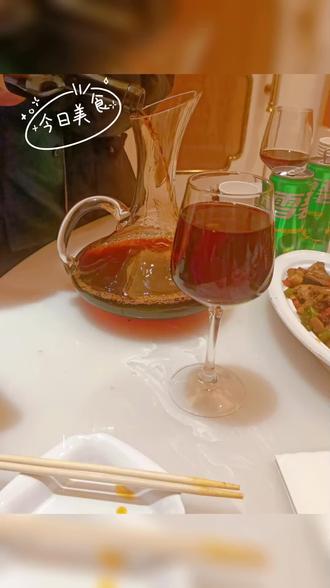 最轻松的时刻莫过于结束忙碌的一天 #微醺时刻