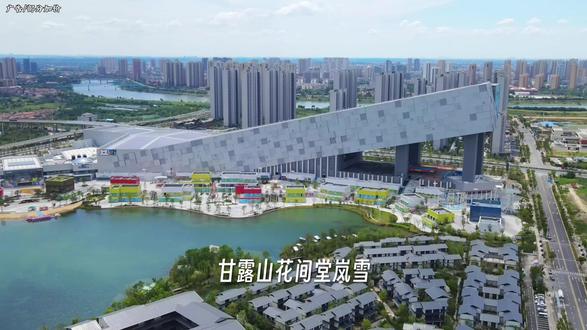 在武汉双旦带娃泡私汤、玩雪一站式度假!两天一晚这个价, 还是包吃包玩包住,甘露山岚雪这性价比没谁了!#温泉滑雪 #私汤 #周末去哪儿 #温泉酒店 #亲子游玩好去处