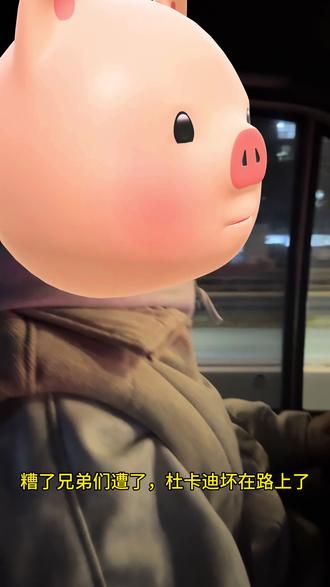 百分之八十的杜卡迪都会发生这种情况 来看看你车有没有这种情况#车辆救援 #杜卡迪v4s街霸 #绵阳七号机车