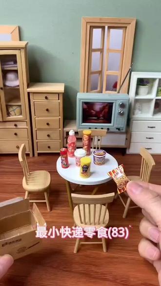 买的迷你零食快递到啦,宝子们快来签收吧#迷你厨房 #迷你食玩