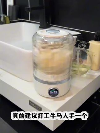不想洗那就不洗呀#好物推荐🔥 #洗衣杯#洗衣机#内衣裤洗衣机