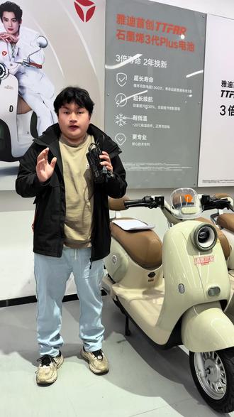 关注电动车小知识,修车钱秒变奶茶钱#电动车修车小技巧 #电动车 #雅迪电动车