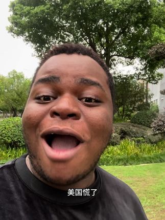 这下美国彻底慌了!