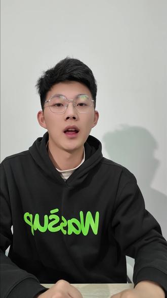 20所单招综评学校的考试内容!你还想看哪所学校?#单招 #综评 #山东单招 #山东综评 #单招综评考试内容