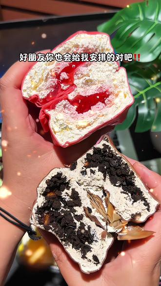 啊啊啊这价就到手8口味毛巾卷!一口下去满满都是料!绵软香甜!入口即化!口感完全不输甜品店的!微甜不腻超好吃的!#甜品 #蛋糕 #吃货 #大人小孩都爱吃 #谁懂这一口的好吃程度