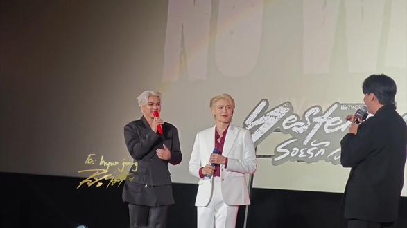 nc届即将迎来他最严厉的父母!#fortpeat #fortfts #peatwasu #yesterday