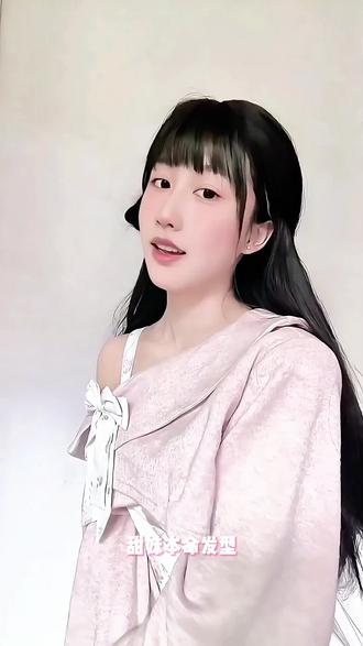 谁扎谁甜!甜妹本命发型,甜心蝴蝶结半扎发,30秒搞定,手残党也能秒会哦~小宝们快学起来吧!#手残党也能学会的发型 #发型教程 #简单好看发型 #甜妹 #大学生