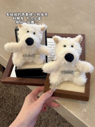宝儿 我们一人一个#发饰发夹 #发饰 #西高低 #太可爱了吧
