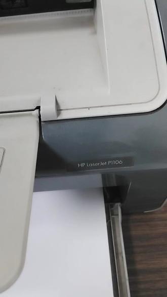 惠普p1106不用电脑打印测试页#打印机