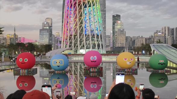 记录广州塔五球最后一次亮灯啦#任意门 #五月天